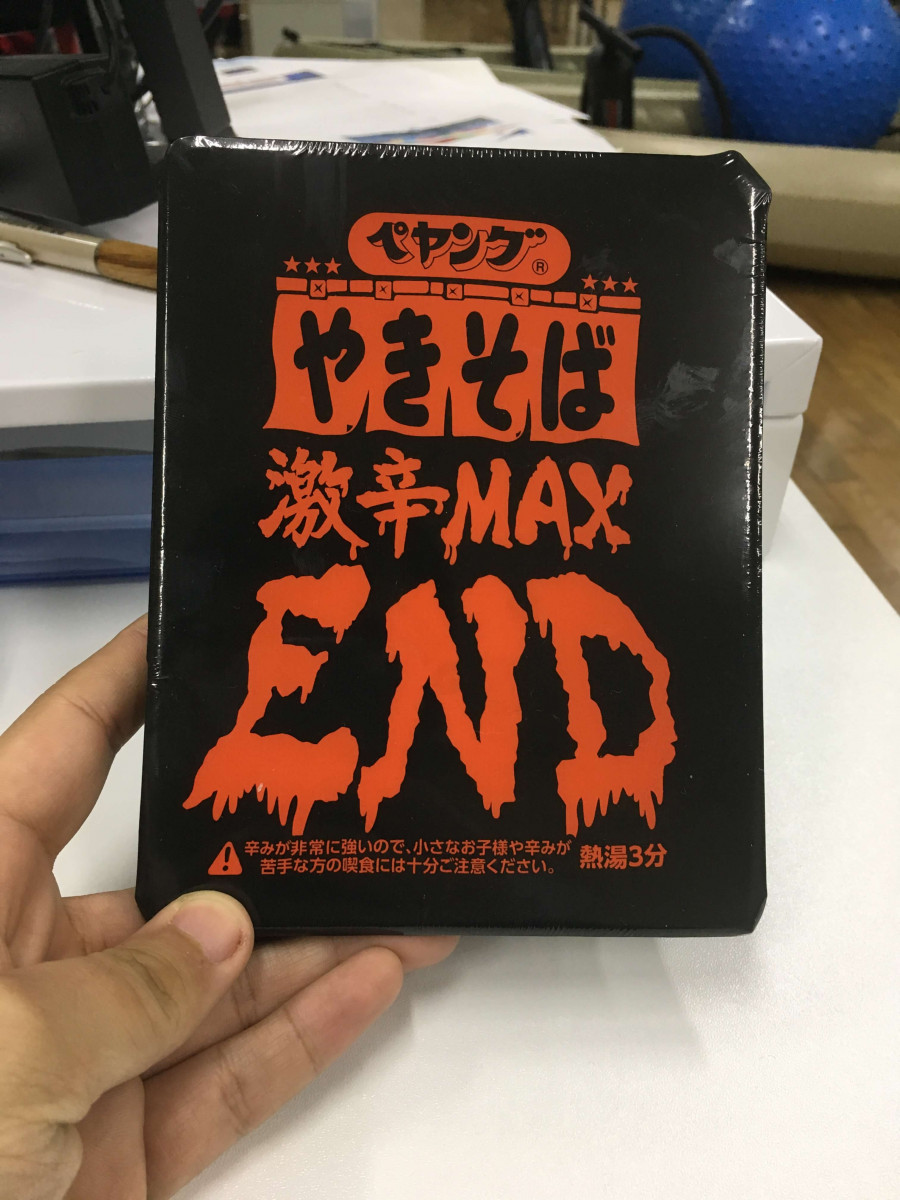 ペヤング