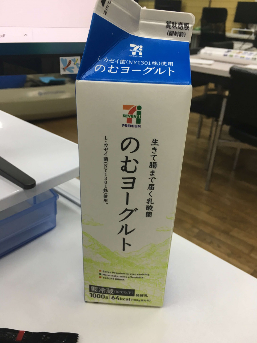 飲むヨーグルト