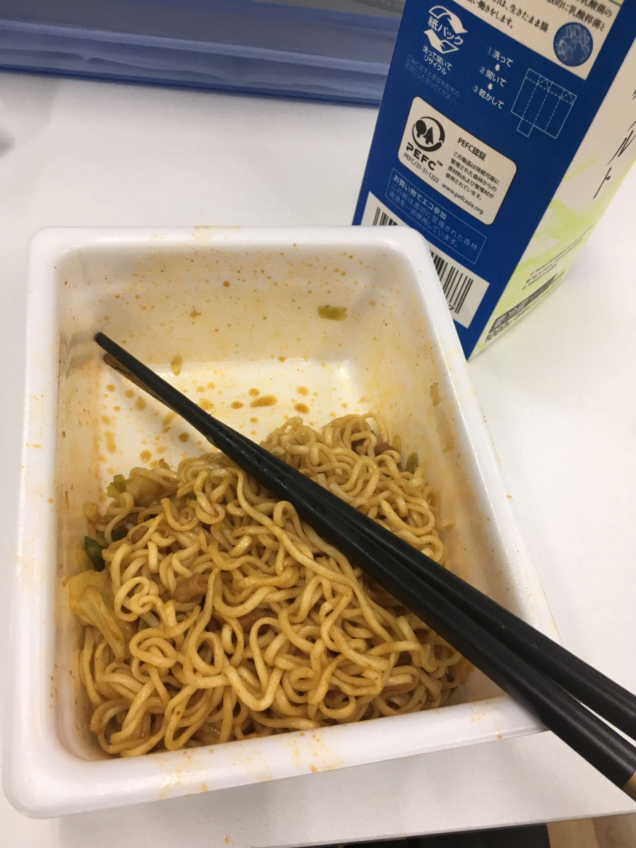 半分食べました